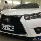 صدام كورلا 2014_2015_2016 شكل لكزس