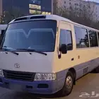 باص 2016Toyota Bus