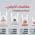 تصميم وطباعة