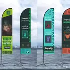 مطبعة دعاية واعلان