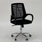 كراسي مكتبية