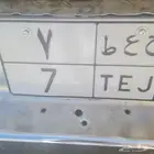 لوحة سيارة مميزه للبيع