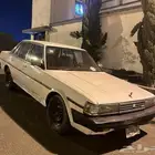 كرسيدا 88 نظيفه