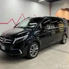 مرسيدس V250 جفالي 2023
