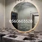 زجاج