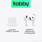 ابل اريبودز 4 عازل للضوضاء (اقبل بدل)