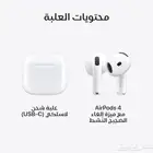 سماعة ابل اريبودز 4 عازل للضوضاء