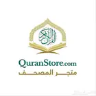 بحوث ورسائل ماجستير ودكتوراه