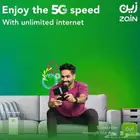 انترنت لا محدود 5G