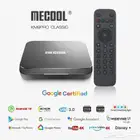 جهاز mecool tvbox