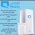 عرض خاص راوتر من زين و موبايلي 5G كل شهر 239 شامل الضريبه