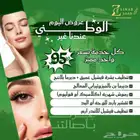 مصممة جرافيك ديزاين