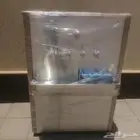 برادة ماء سبيل