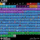 حساب سيزن 3 فروت نايت