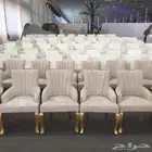 حفلات ومناسبات