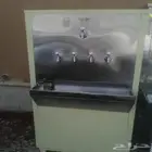 برادة ماء سبيل