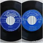 محمد عبدالوهاب - أسطوانات جرامافون