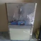 برادة مياه سبيل