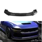 لحية موستنج دارك هورس هاندلنق بكج 24-25