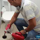 شركة تسليك مجاري لعدم الانسداد تسليك مجاري لعدم الروائح الكر