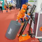 قص وتخريم الخرسانه
