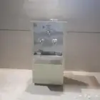 براده ماء سبيل