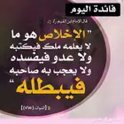عندي متجر جاهز والفكره ناقصني شريك