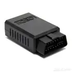 جهاز فحص السيارات obd 2 عن طريق الجوال