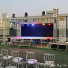 صوتيات الشرقيه للحفلات