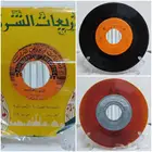 فوزي محسون - مجموعة أسطوانات