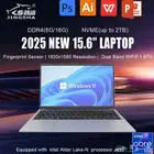 Celeron N95 15.6 بوصة 16 جيجابايت رام 512 جيجاباي