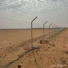 تركيب شبوك مزارع الشرقية