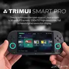 جهاز ألعاب Trimui Smart Pro يدعم 13.000 لعبة وذاكرة 128GB
