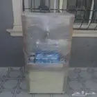 براده ماء سبيل