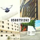 غطاء مكيف صندوق مكيف فايبر جلاس خارجي أصلي