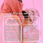 استديو تنفيذ شيلات بالاسماء زواج تخرج مواليد سحب موسيقى