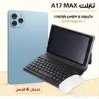 AirTab A17 Pro Max