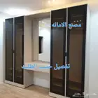 تفصيل حسب الطلب