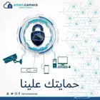 فني كاميرات