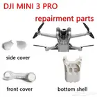 قطع غيار aparts dji mini3 pro
