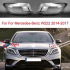 قزاز شمعة مرسيدس S 2000-2024