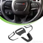 اكسسوارات دودج شارجر