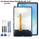 شاشة هونر باد اكس 9 lcd honor pad x9