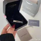 اساور مسيكا