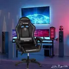 كرسي