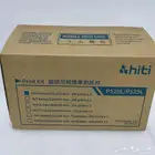 بيع جهاز فوتوبوث للتصوير الفوري