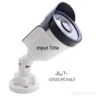 كاميرات مراقبه خارجيه ضد المطر والشمس (وهميه )