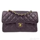 شنط ماركه اختار الشنطه الي تناسبك ونشحنها لك.