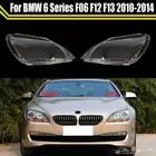 قزاز شمعة BMW 6 2010-2014
