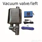 دبة الكترونيه